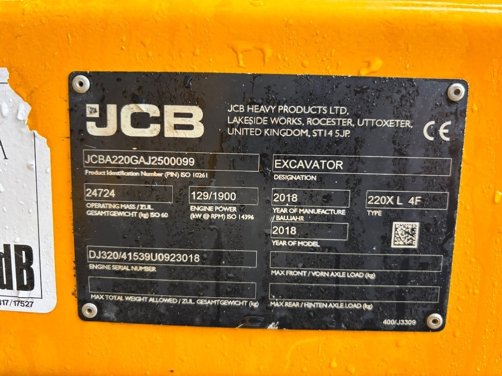 מחפר סורק JCB 220 XL 4F -- 220X lc -- 220 X LC: תמונה 24