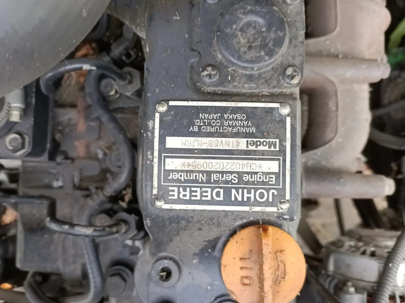 John Deere 1505 - גוזם עשבים ליערות: תמונה 5 John Deere 1505 - גוזם עשבים ליערות: תמונה 5