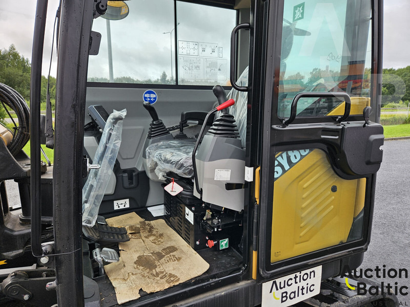 Sany SY80U - מחפר סורק: תמונה 5 Sany SY80U - מחפר סורק: תמונה 5