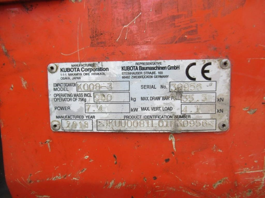 Kubota K003-3 - מיני מחפר: תמונה 4 Kubota K003-3 - מיני מחפר: תמונה 4