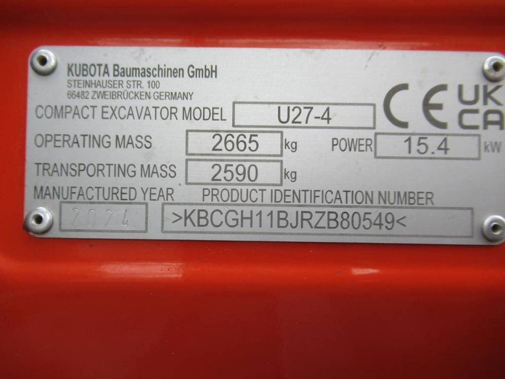 Kubota KX027-4 GL - מיני מחפר: תמונה 4 Kubota KX027-4 GL - מיני מחפר: תמונה 4