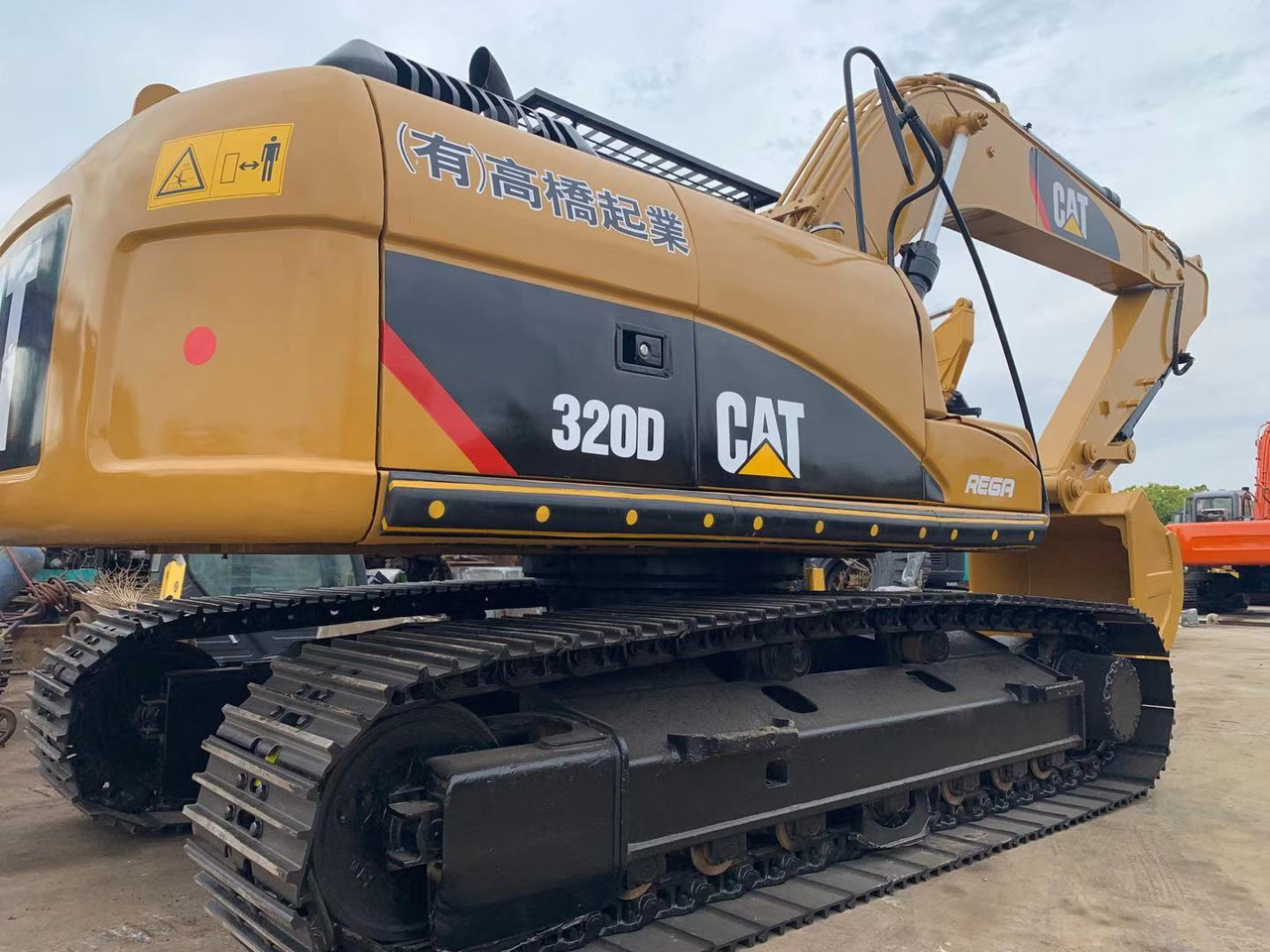 CATERPILLAR 320D - מחפר סורק: תמונה 1 CATERPILLAR 320D - מחפר סורק: תמונה 1