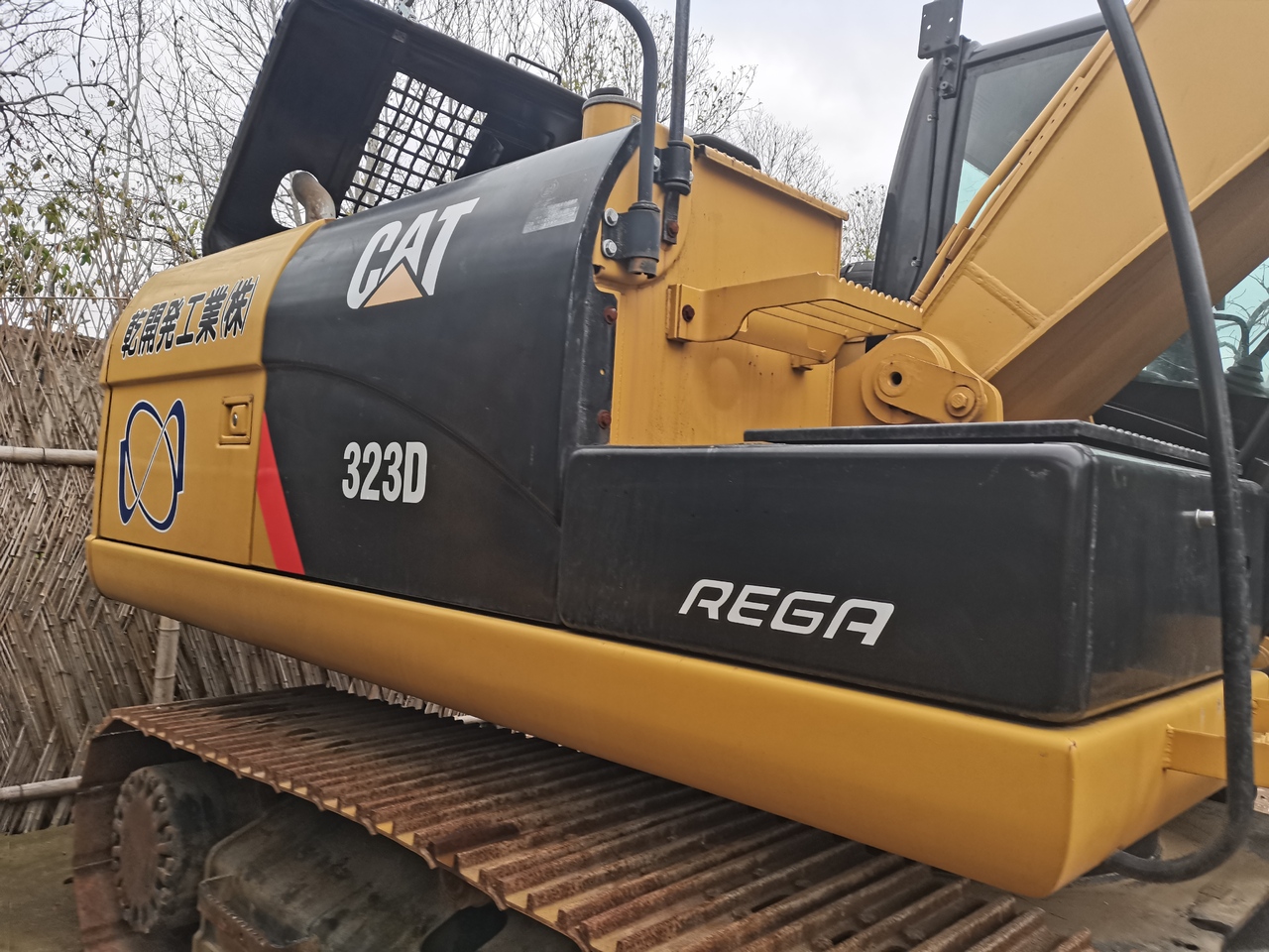 CATERPILLAR 323D - מחפר סורק: תמונה 4 CATERPILLAR 323D - מחפר סורק: תמונה 4