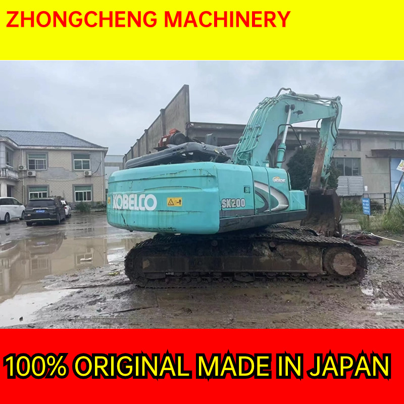 KOBELCO SK200-8 - מחפר סורק: תמונה 2 KOBELCO SK200-8 - מחפר סורק: תמונה 2