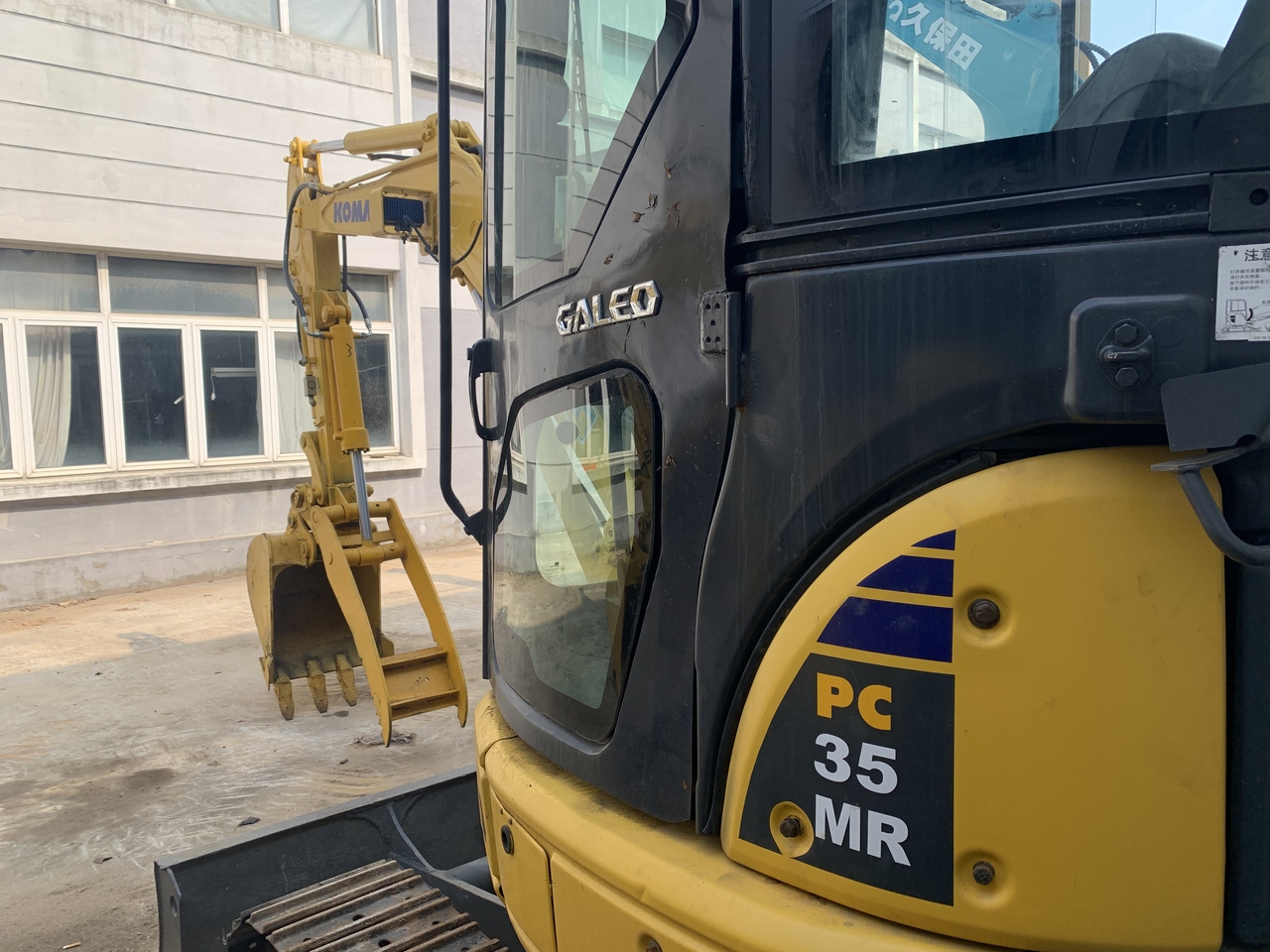 KOMATSU PC35MR - מחפר סורק: תמונה 3 KOMATSU PC35MR - מחפר סורק: תמונה 3