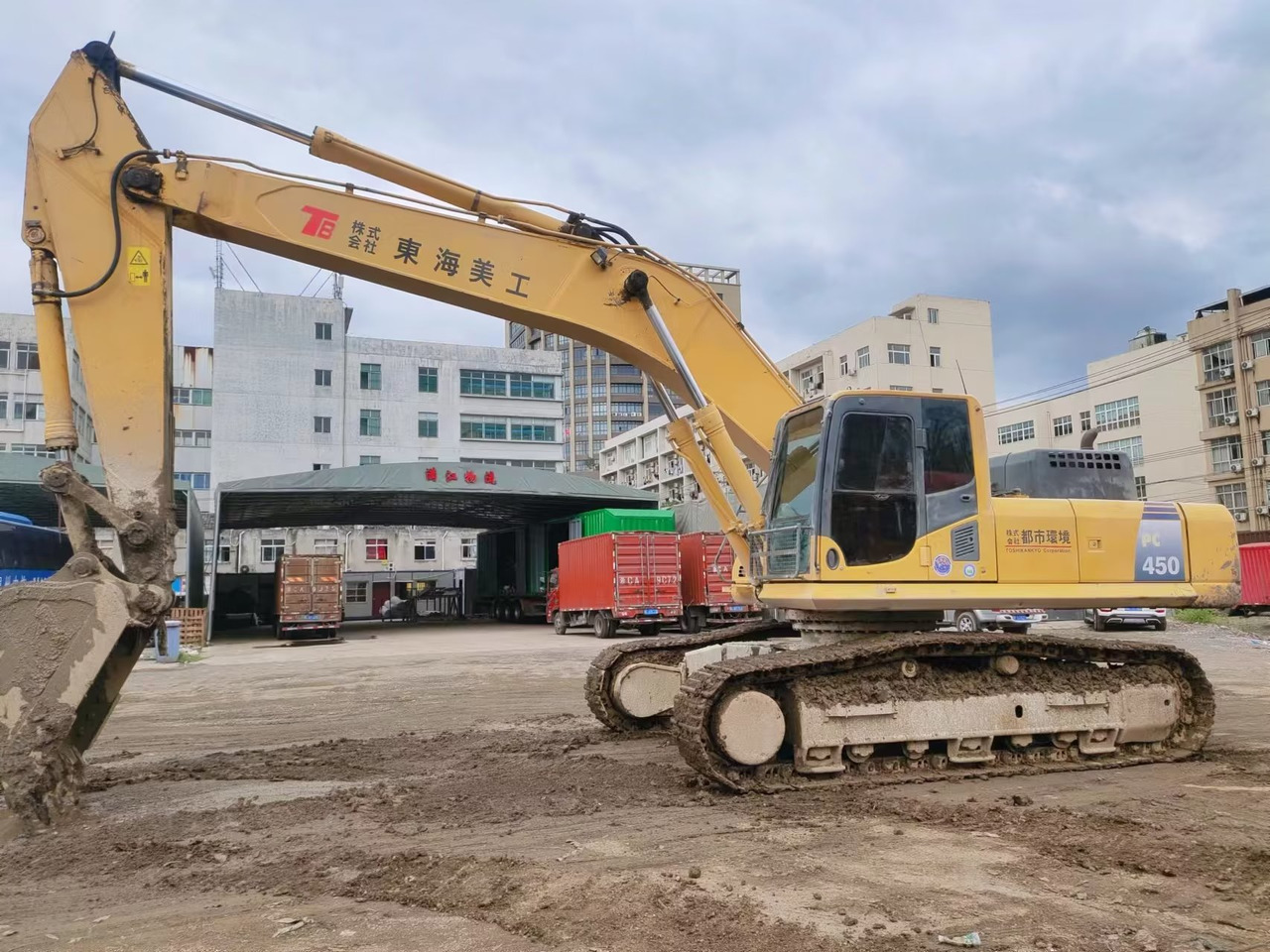 KOMATSU PC450-8-excavator - מחפר סורק: תמונה 1 KOMATSU PC450-8-excavator - מחפר סורק: תמונה 1
