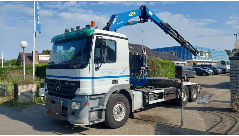 Heila 140 2 sections 6 functions HL-L 140-2S - זרוע: תמונה 4 Heila 140 2 sections 6 functions HL-L 140-2S - זרוע: תמונה 4