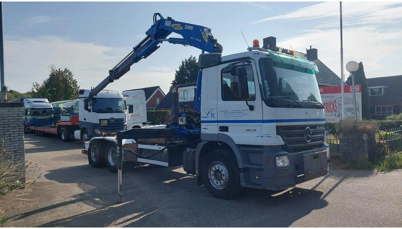 Heila 140 2 sections 6 functions HL-L 140-2S - זרוע: תמונה 3 Heila 140 2 sections 6 functions HL-L 140-2S - זרוע: תמונה 3