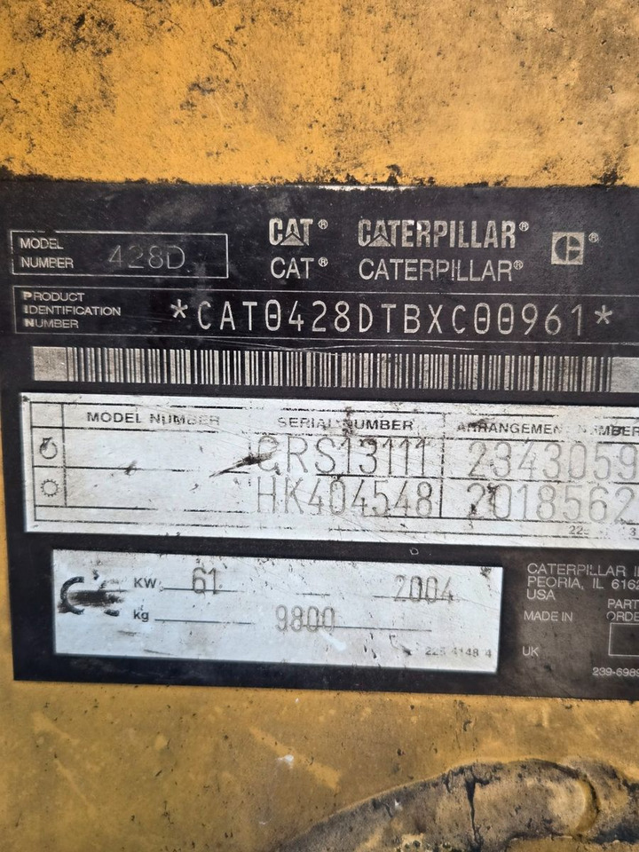 CAT 428D - מחפרון: תמונה 4 CAT 428D - מחפרון: תמונה 4