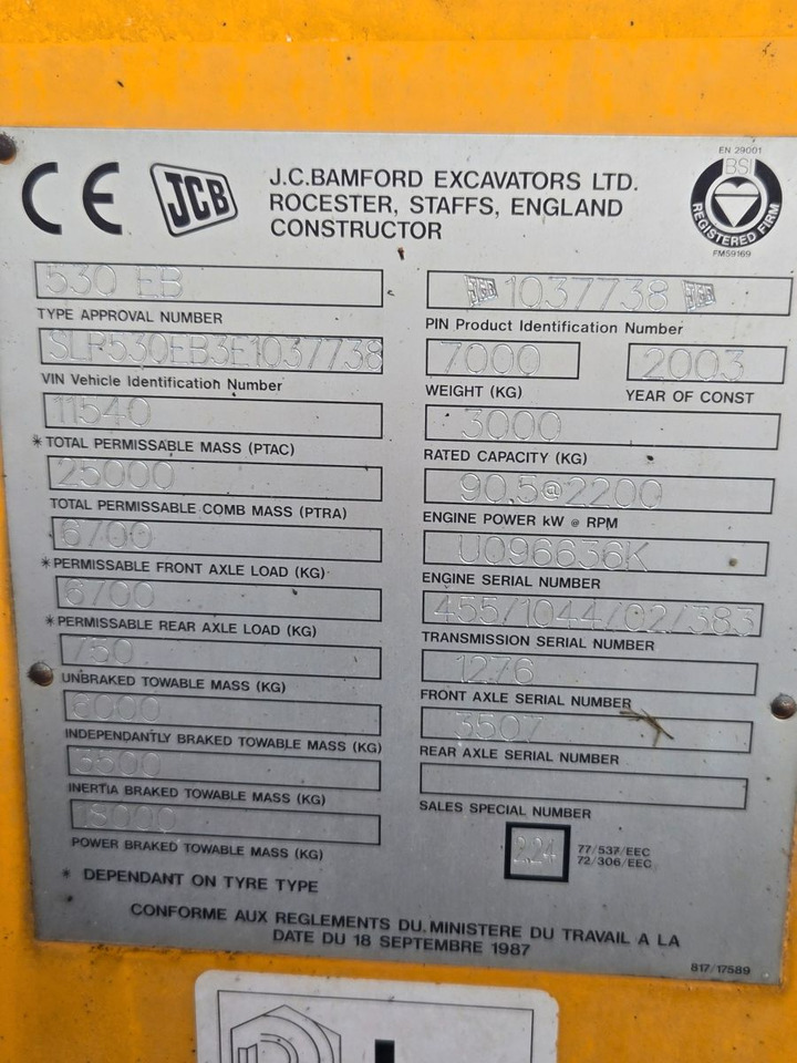 JCB 530 - מפעיל טלסקופי: תמונה 2 JCB 530 - מפעיל טלסקופי: תמונה 2