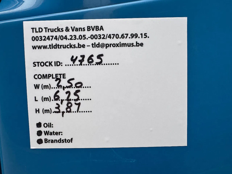 יחידת טרקטור Iveco Stralis 560 **EURO5-325000KM-BELGIAN TRUCK**: תמונה 16 יחידת טרקטור Iveco Stralis 560 **EURO5-325000KM-BELGIAN TRUCK**: תמונה 16