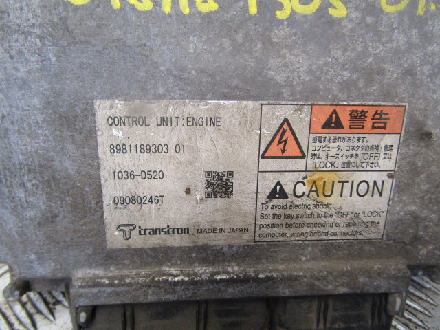 ISUZU N75 ENGINE CONTROL UNIT P/NO 8981189305 01 - ECU עבור משאית: תמונה 2 ISUZU N75 ENGINE CONTROL UNIT P/NO 8981189305 01 - ECU עבור משאית: תמונה 2