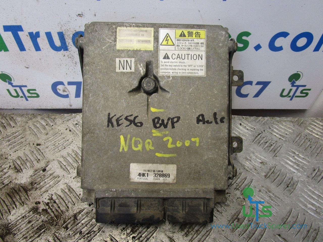ISUZU NQR 4HK1 ENGINE ECU P/NO 8980005972 03 - ECU עבור משאית: תמונה 1 ISUZU NQR 4HK1 ENGINE ECU P/NO 8980005972 03 - ECU עבור משאית: תמונה 1