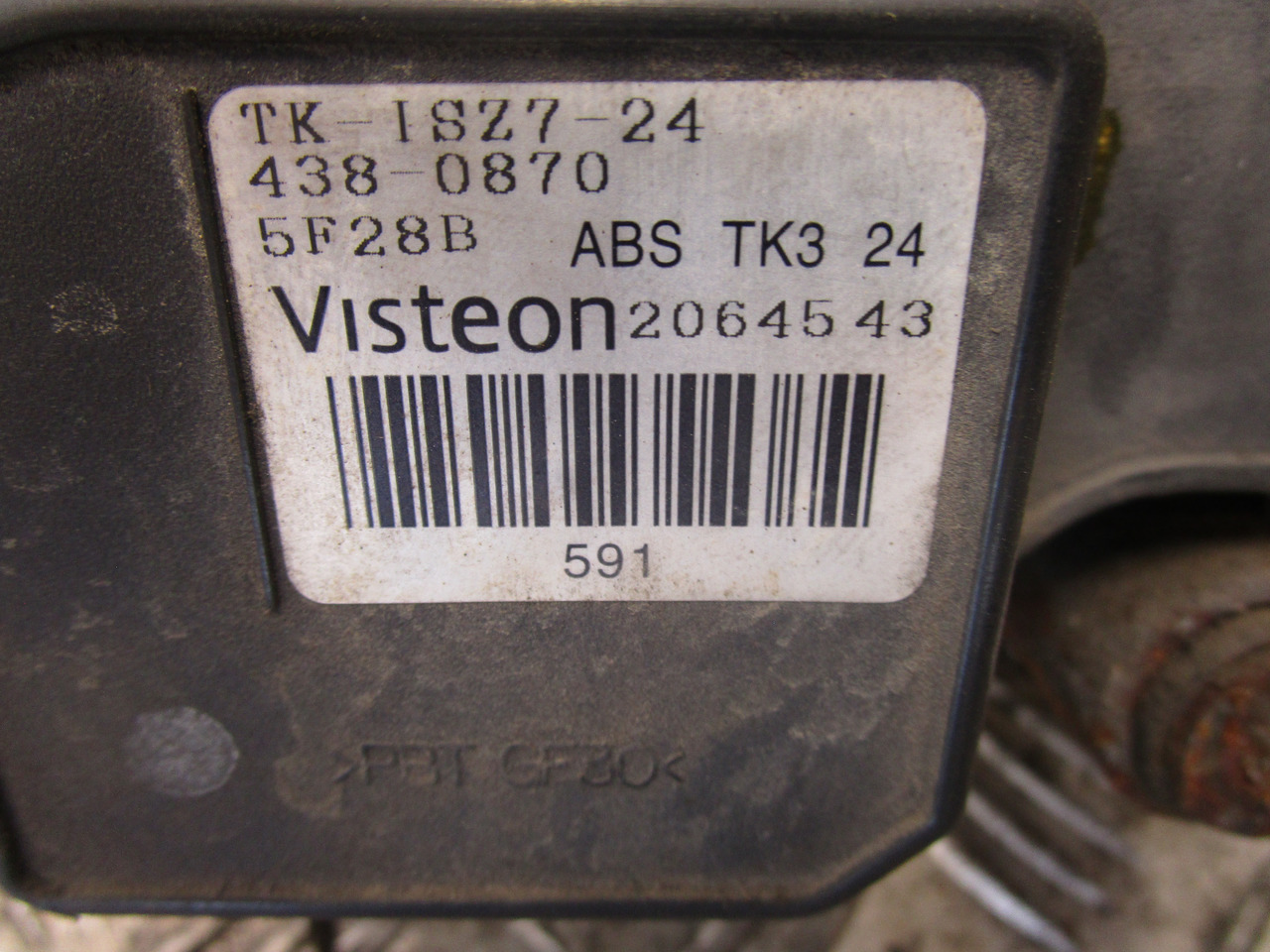 ISUZU NQR ABS MODULE PART NO 2064543 - חלקי בלמים עבור משאית: תמונה 2 ISUZU NQR ABS MODULE PART NO 2064543 - חלקי בלמים עבור משאית: תמונה 2