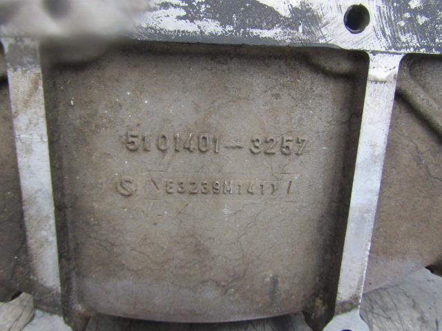 MAN TGS/TGX D2066 FLYWHEEL BELLHOUSING (MANUAL) P/NO 51-01401-3257 - גלגל תנופה עבור משאית: תמונה 3 MAN TGS/TGX D2066 FLYWHEEL BELLHOUSING (MANUAL) P/NO 51-01401-3257 - גלגל תנופה עבור משאית: תמונה 3