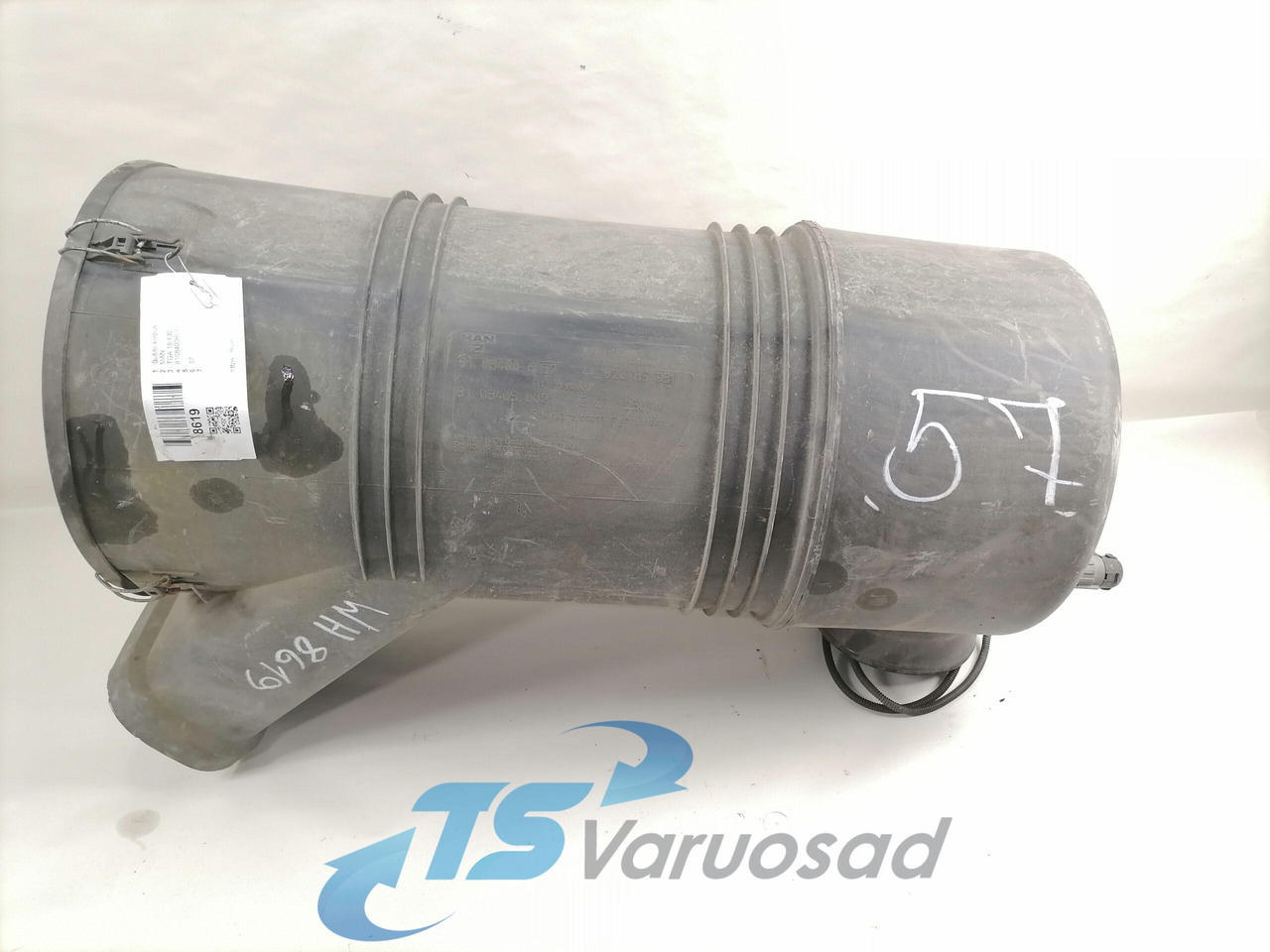 MAN Air filter housing 81084006032 - מערכת כניסת אוויר עבור משאית: תמונה 2 MAN Air filter housing 81084006032 - מערכת כניסת אוויר עבור משאית: תמונה 2