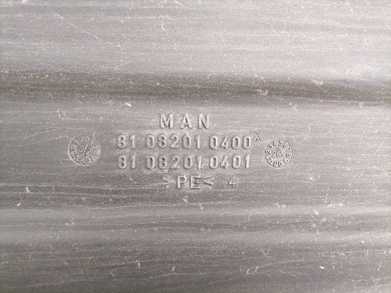 MAN Air intake 81082010400 - מערכת כניסת אוויר עבור משאית: תמונה 2 MAN Air intake 81082010400 - מערכת כניסת אוויר עבור משאית: תמונה 2