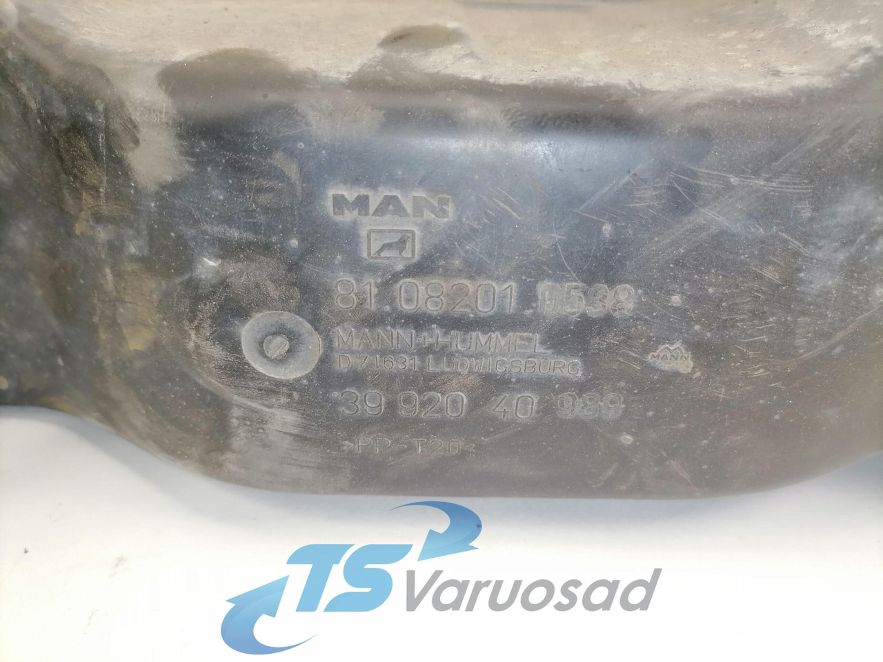 MAN Air intake 81082010538 - מערכת כניסת אוויר עבור משאית: תמונה 2 MAN Air intake 81082010538 - מערכת כניסת אוויר עבור משאית: תמונה 2