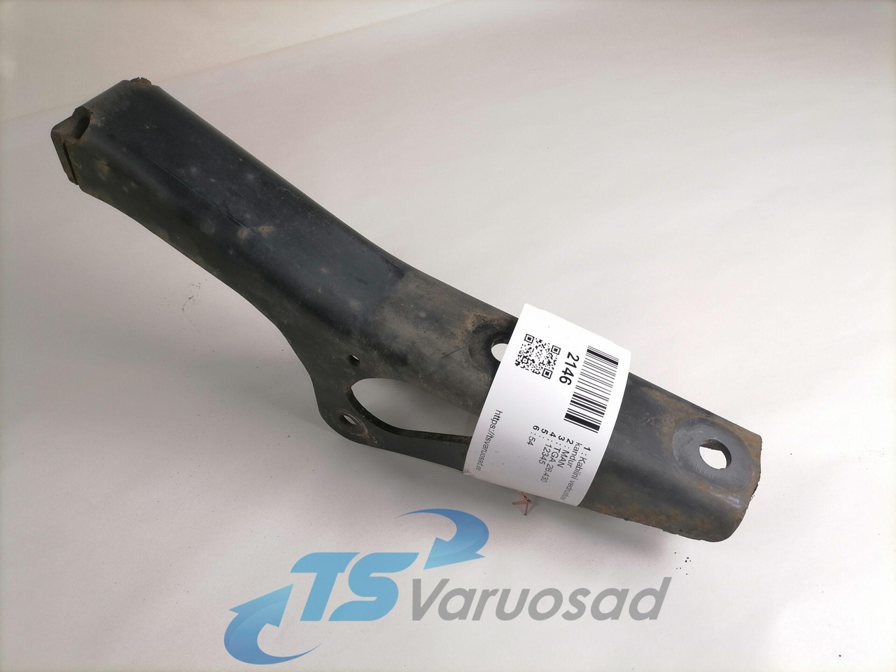 MAN Cab suspension carrier 81417010089 - מתלה תא עבור משאית: תמונה 2 MAN Cab suspension carrier 81417010089 - מתלה תא עבור משאית: תמונה 2