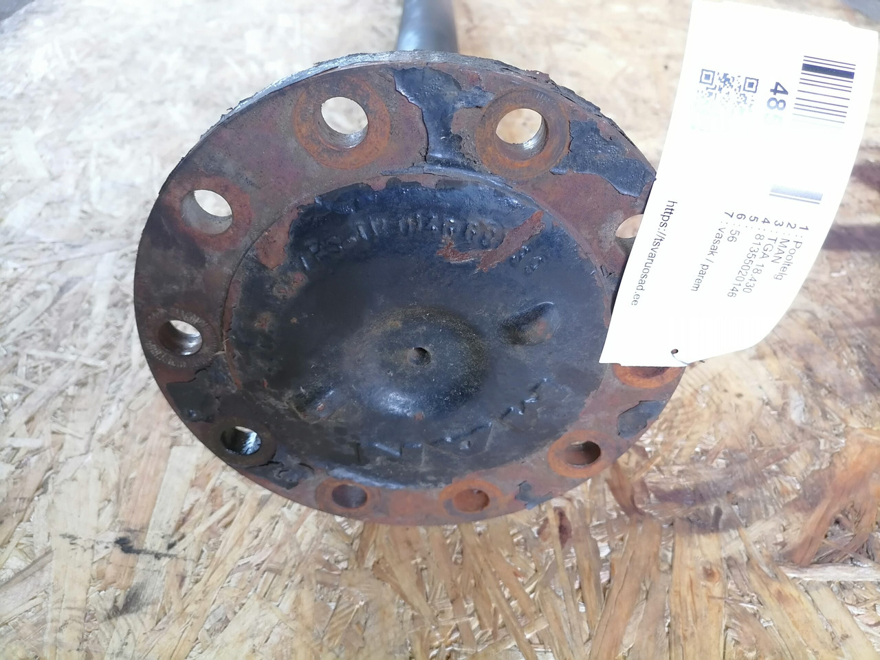 MAN Drive shaft 81355020146 - גל הנעה עבור משאית: תמונה 4 MAN Drive shaft 81355020146 - גל הנעה עבור משאית: תמונה 4