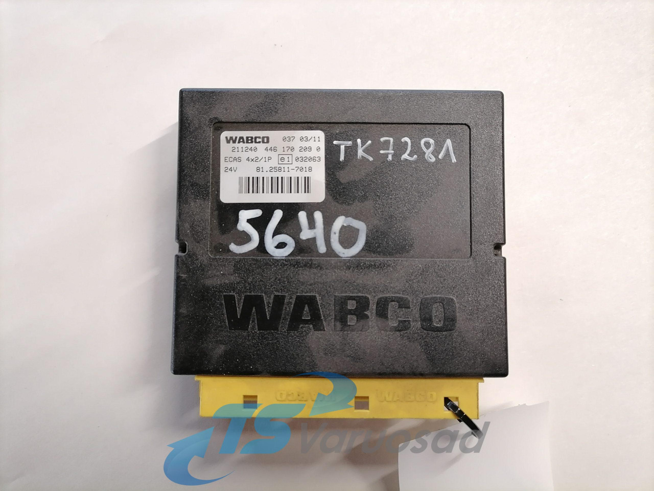 MAN Ecu, ECAS 81258117018 - ECU עבור משאית: תמונה 1 MAN Ecu, ECAS 81258117018 - ECU עבור משאית: תמונה 1