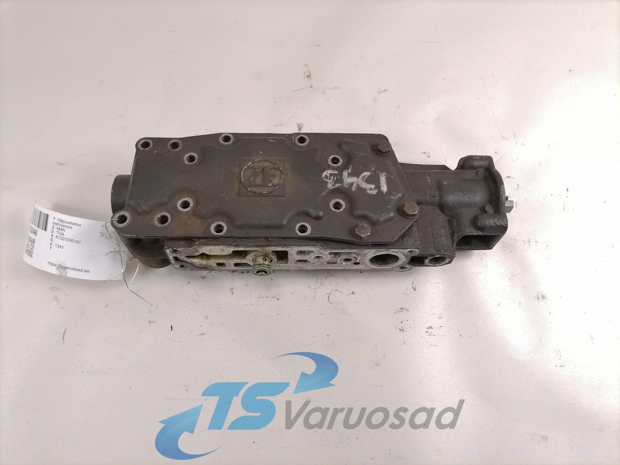MAN Gear control 81321030191 - תיבת הילוכים וחלקים עבור משאית: תמונה 1 MAN Gear control 81321030191 - תיבת הילוכים וחלקים עבור משאית: תמונה 1