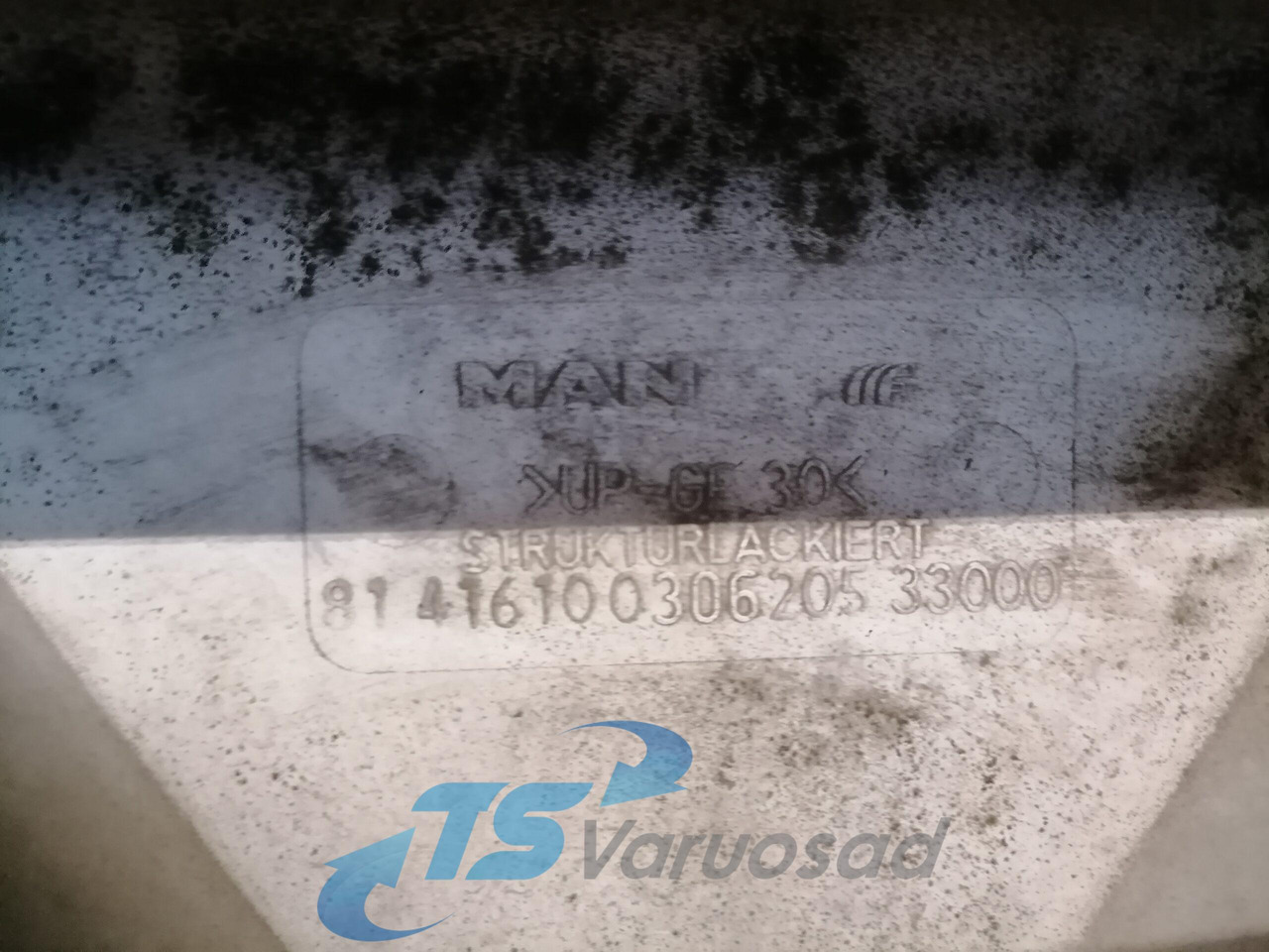 גריל עבור משאית MAN Grille panel 81416100306: תמונה 9
