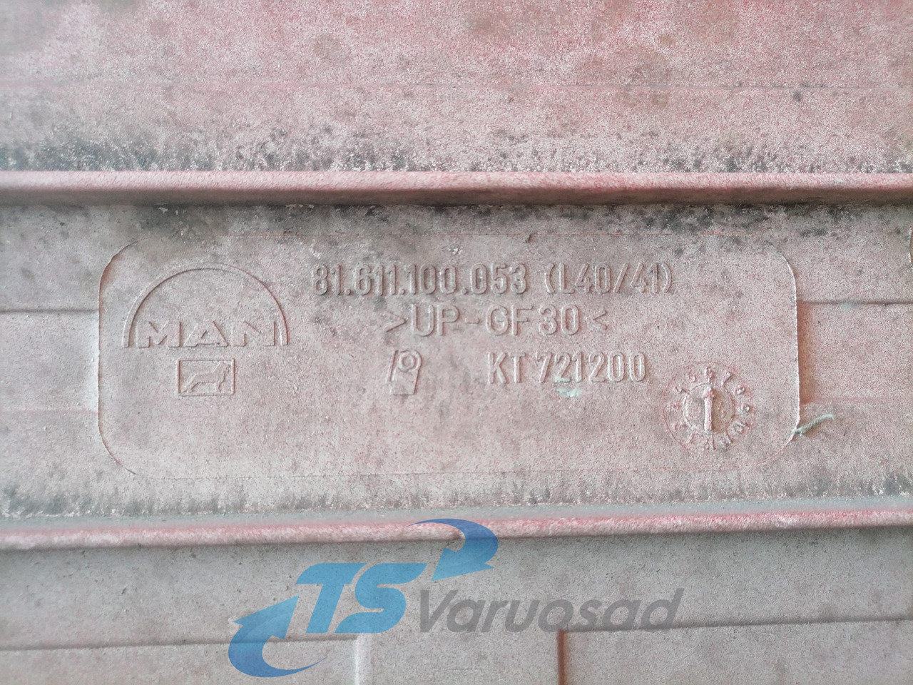 MAN Grille panel 81611100053 - גריל עבור משאית: תמונה 5 MAN Grille panel 81611100053 - גריל עבור משאית: תמונה 5