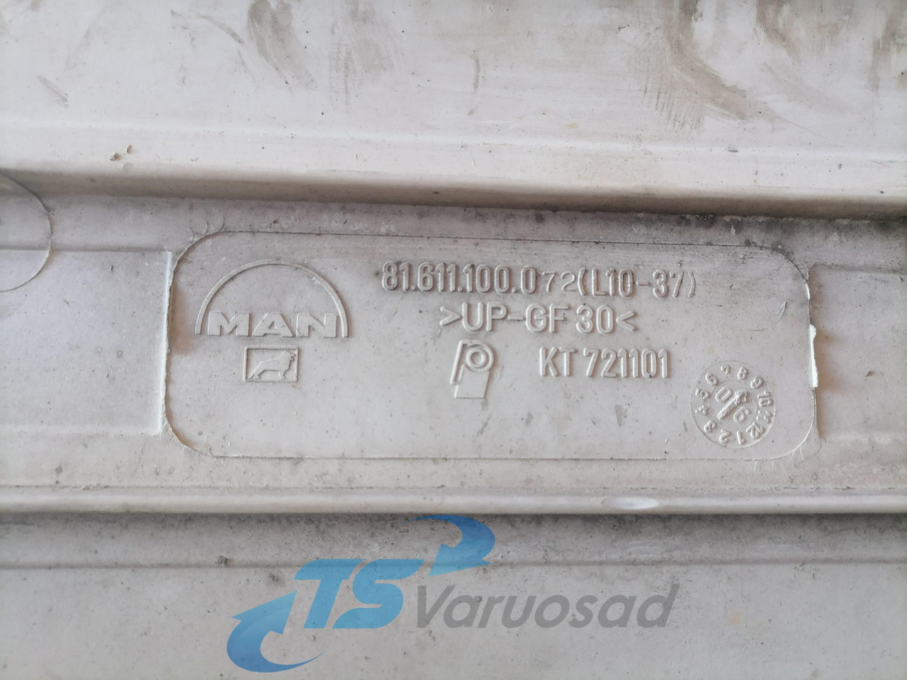 MAN Grille panel 81611100072 - גריל עבור משאית: תמונה 5 MAN Grille panel 81611100072 - גריל עבור משאית: תמונה 5