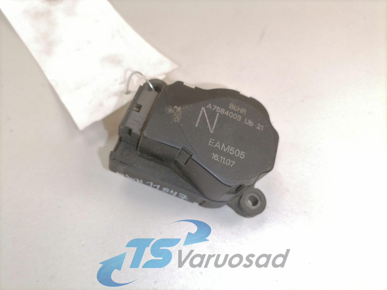 MAN Interior heating damper position regulator A7584003 - חלק אוניברסלי עבור משאית: תמונה 1 MAN Interior heating damper position regulator A7584003 - חלק אוניברסלי עבור משאית: תמונה 1