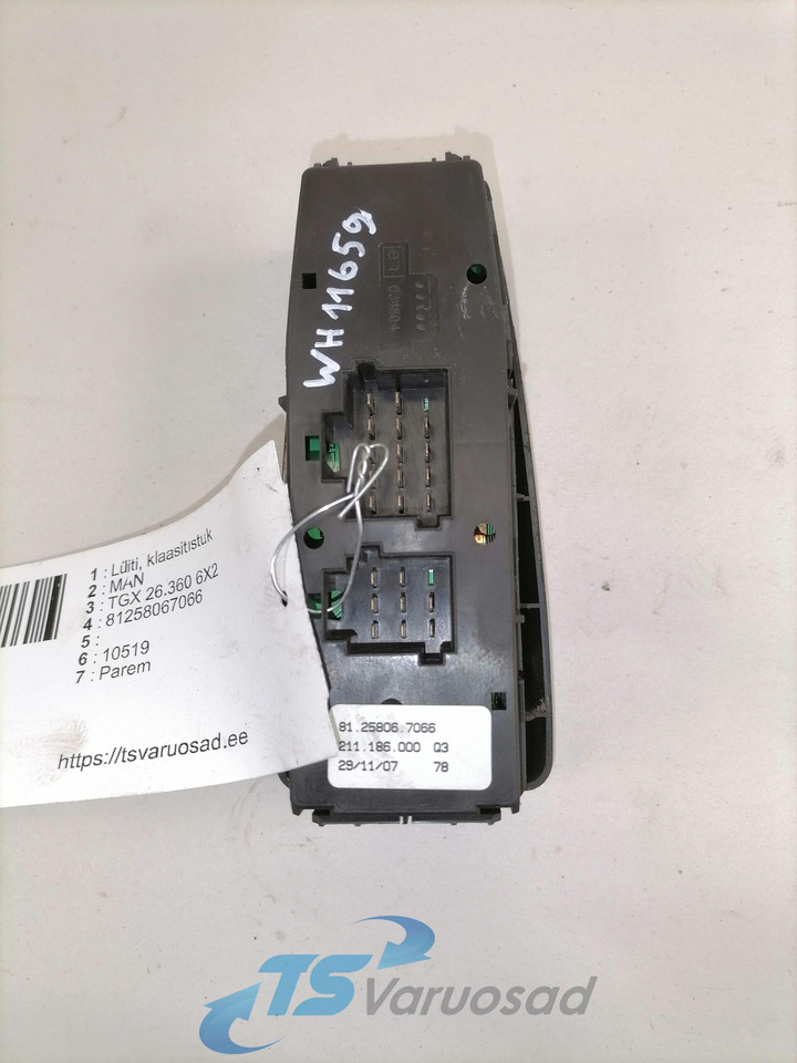 MAN Lüliti, klaasitõstuk 81258067066 - תא עבור משאית: תמונה 2 MAN Lüliti, klaasitõstuk 81258067066 - תא עבור משאית: תמונה 2