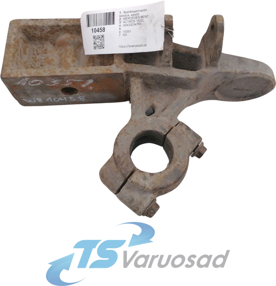 Mercedes-Benz Anti-roll bar bracket A9433234784 - סרגל נגד גלגול עבור משאית: תמונה 1 Mercedes-Benz Anti-roll bar bracket A9433234784 - סרגל נגד גלגול עבור משאית: תמונה 1