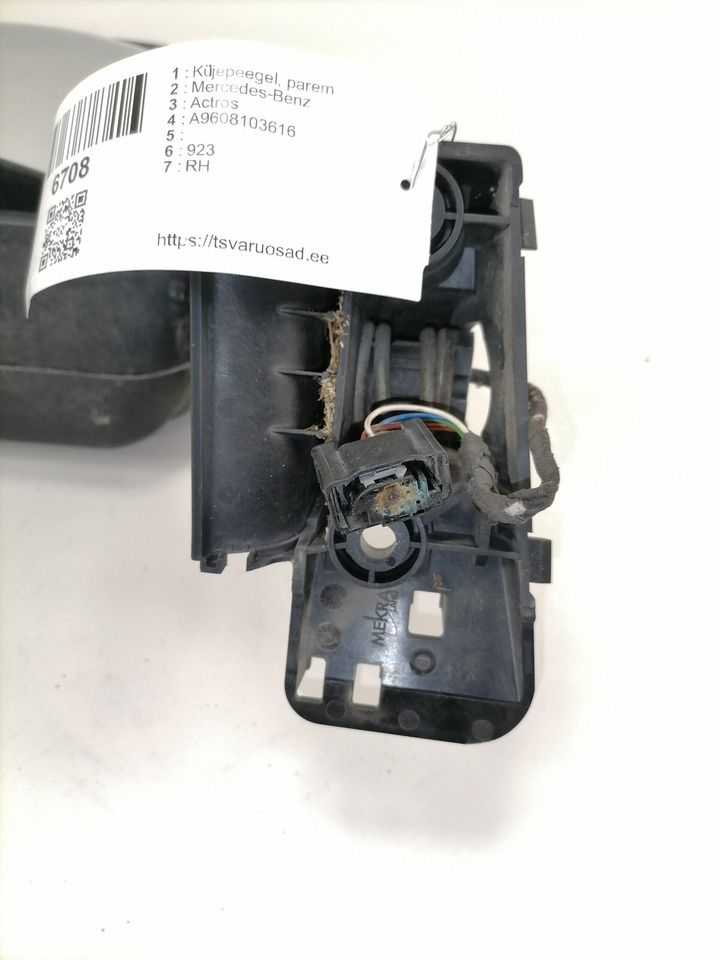 Mercedes-Benz Küljepeegel, parem A9608103616 - מראה פנימית עבור משאית: תמונה 5 Mercedes-Benz Küljepeegel, parem A9608103616 - מראה פנימית עבור משאית: תמונה 5