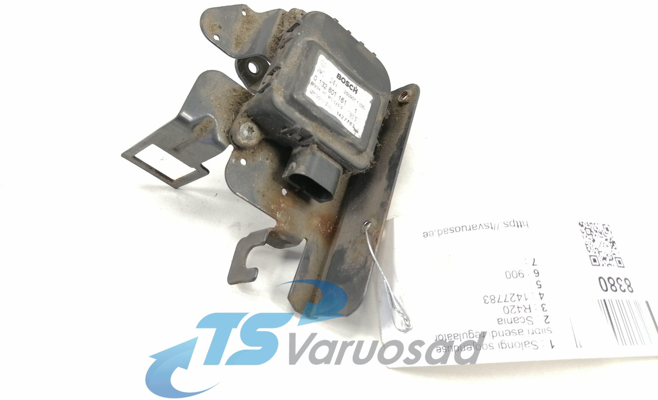 Scania Interior heating damper position regulator 1427783 - חלק אוניברסלי עבור משאית: תמונה 1 Scania Interior heating damper position regulator 1427783 - חלק אוניברסלי עבור משאית: תמונה 1
