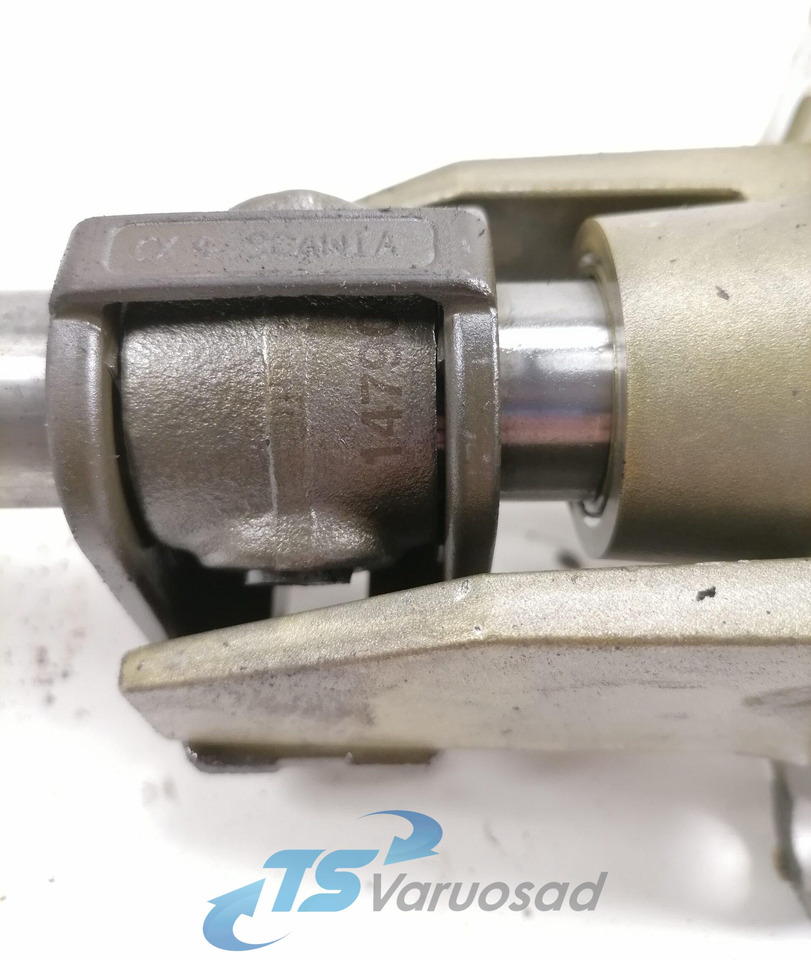Scania Käiguvahetuse mehhanism 1485366 - תיבת הילוכים וחלקים עבור משאית: תמונה 4 Scania Käiguvahetuse mehhanism 1485366 - תיבת הילוכים וחלקים עבור משאית: תמונה 4