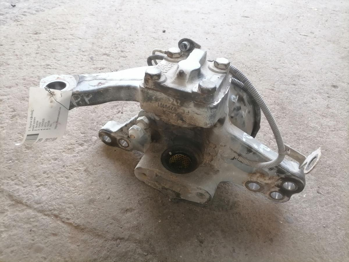Scania Steering knuckle 1895928 - סרן וחלקים עבור משאית: תמונה 5 Scania Steering knuckle 1895928 - סרן וחלקים עבור משאית: תמונה 5