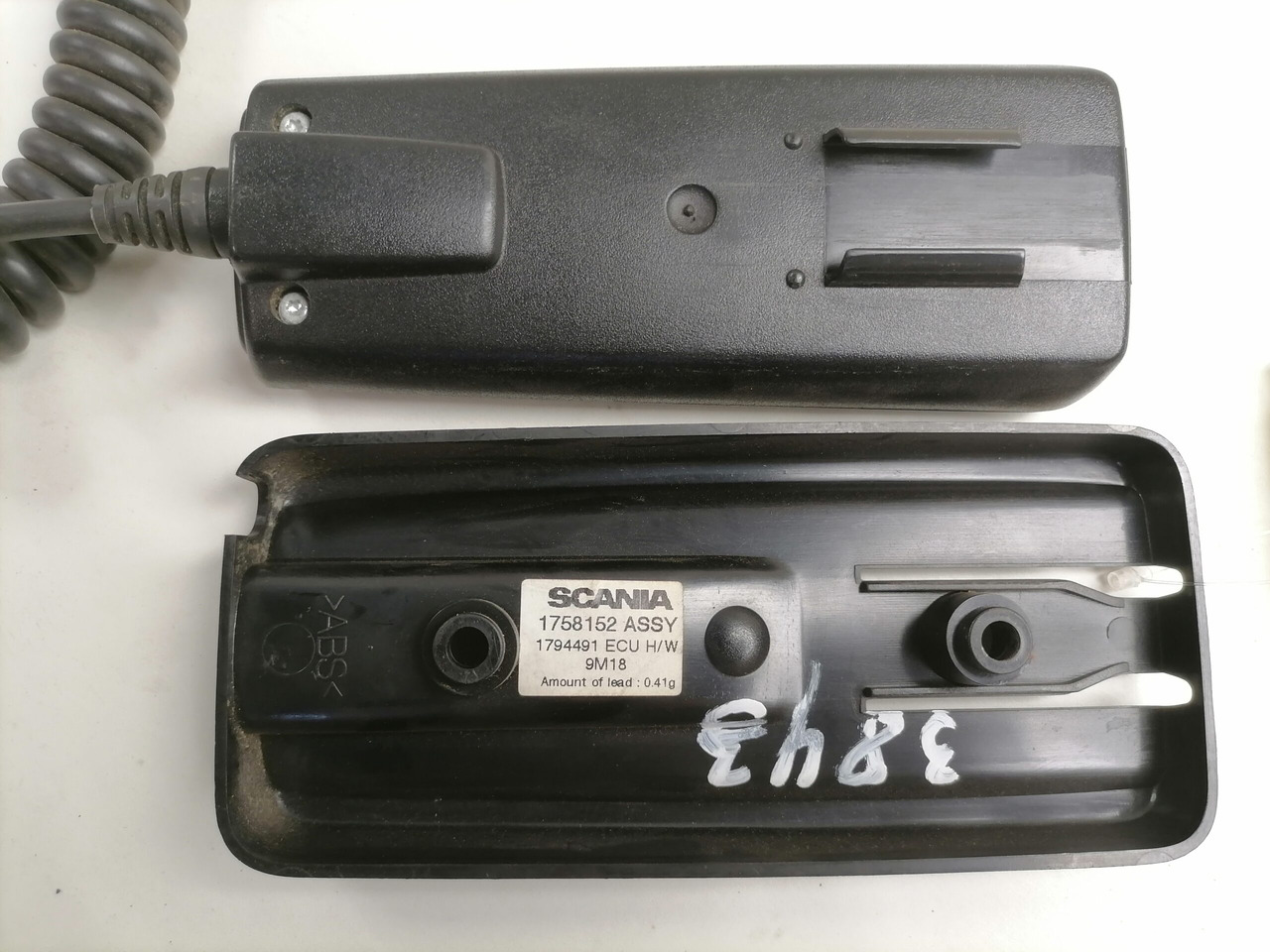 Scania Switch, heater 1758152 - חימום/ אוורור עבור משאית: תמונה 4 Scania Switch, heater 1758152 - חימום/ אוורור עבור משאית: תמונה 4