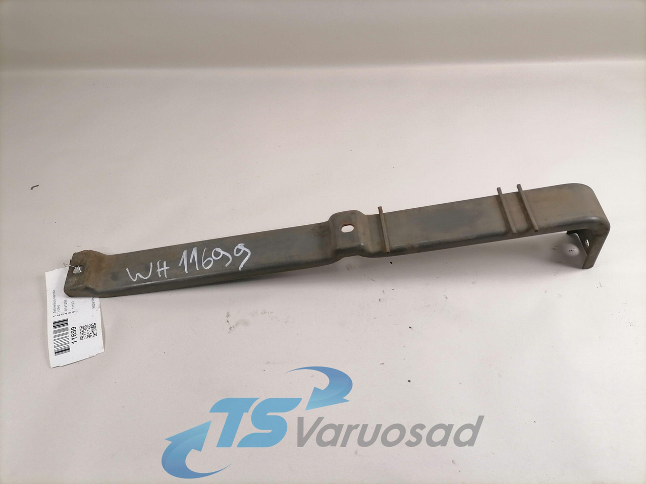 Volvo Astmelaua kandur 8141296 - צעד עבור משאית: תמונה 1 Volvo Astmelaua kandur 8141296 - צעד עבור משאית: תמונה 1