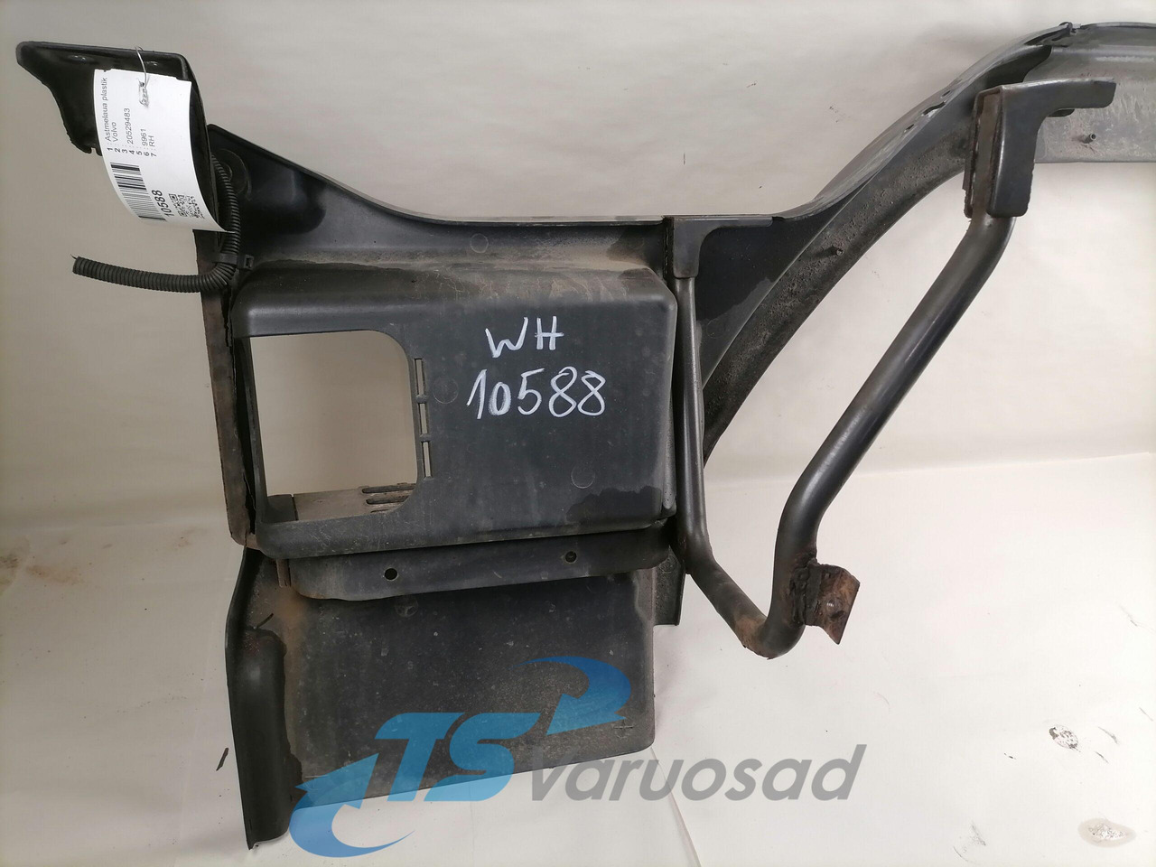 Volvo Astmelaua plastik 20529483 - צעד עבור משאית: תמונה 3 Volvo Astmelaua plastik 20529483 - צעד עבור משאית: תמונה 3