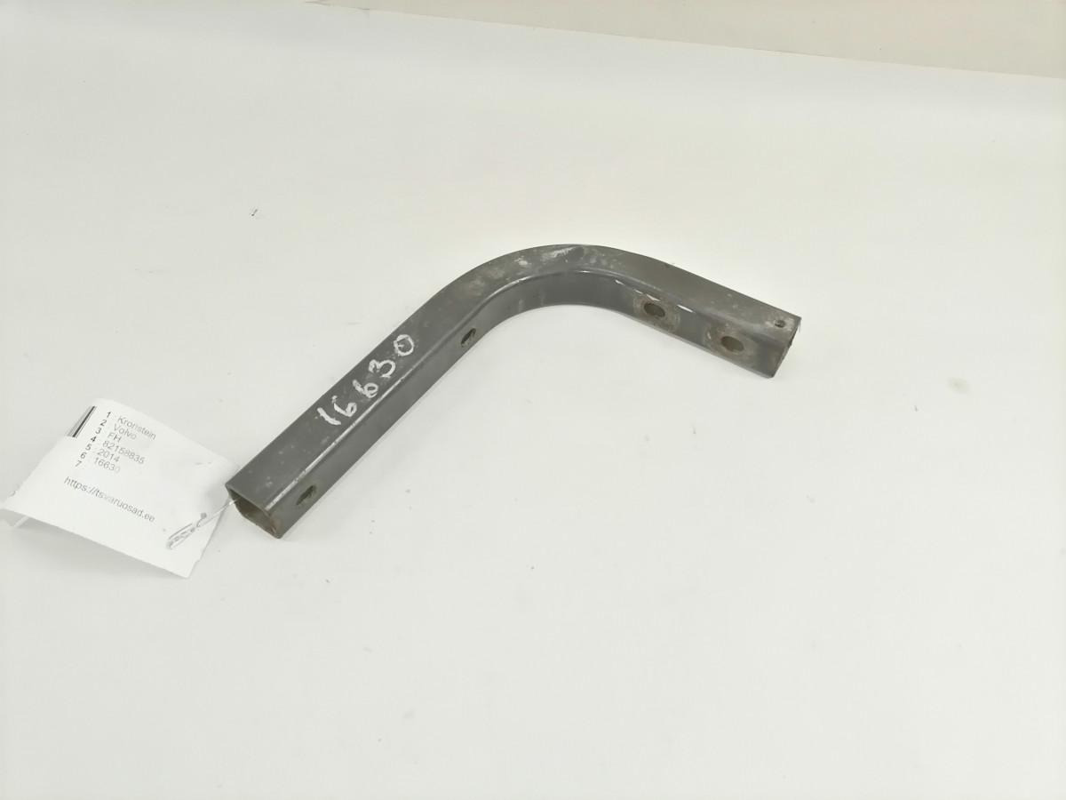 Volvo Bracket 82158835 - מסגרת/ שלדה עבור משאית: תמונה 2 Volvo Bracket 82158835 - מסגרת/ שלדה עבור משאית: תמונה 2
