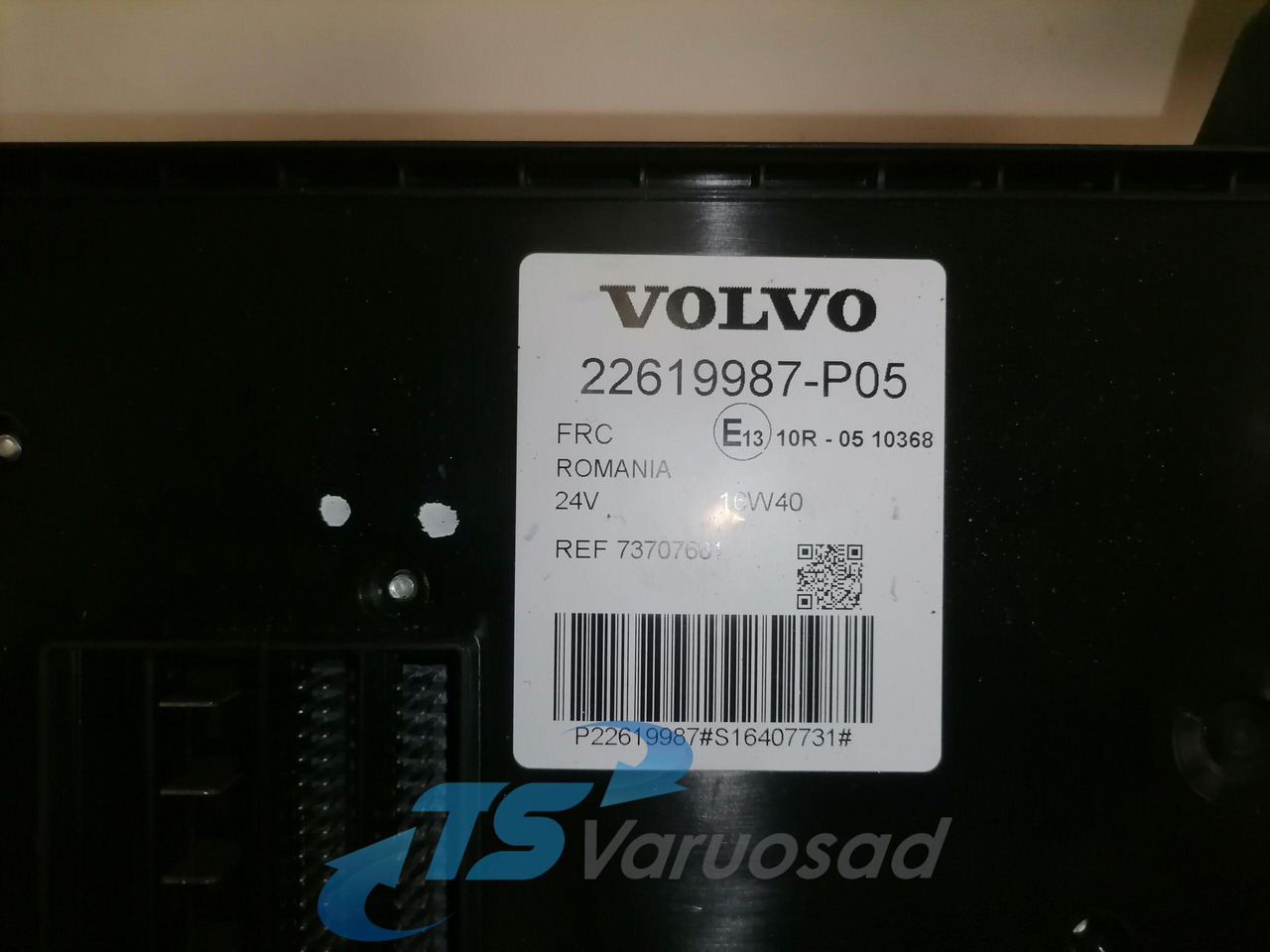Volvo Central electric unit 22619987 - נתיך עבור משאית: תמונה 2 Volvo Central electric unit 22619987 - נתיך עבור משאית: תמונה 2