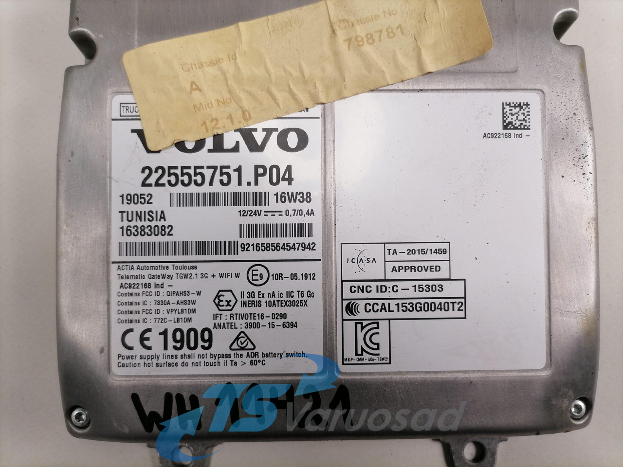 Volvo Juhtplokk 22555751 - ECU עבור משאית: תמונה 2 Volvo Juhtplokk 22555751 - ECU עבור משאית: תמונה 2