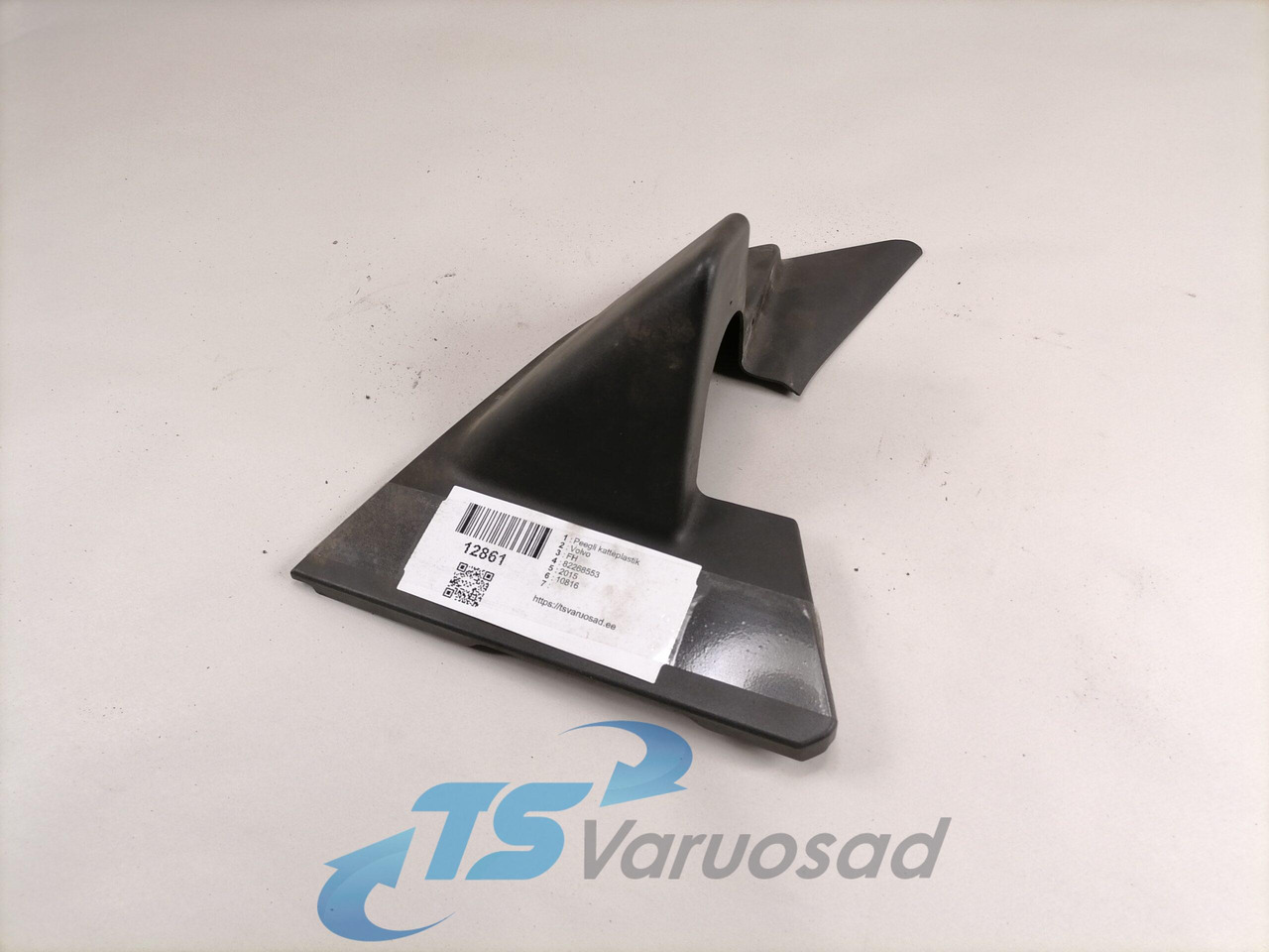 Volvo Peegli katteplastik 82268553 - מראה פנימית עבור משאית: תמונה 1 Volvo Peegli katteplastik 82268553 - מראה פנימית עבור משאית: תמונה 1