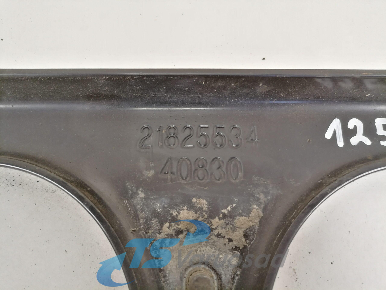 Volvo Raami vahetala 21825534 - מסגרת/ שלדה עבור משאית: תמונה 3 Volvo Raami vahetala 21825534 - מסגרת/ שלדה עבור משאית: תמונה 3