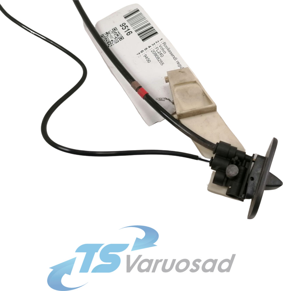 Volvo Rooliasendi regulaator 20808255 - עמודת היגוי עבור משאית: תמונה 1 Volvo Rooliasendi regulaator 20808255 - עמודת היגוי עבור משאית: תמונה 1