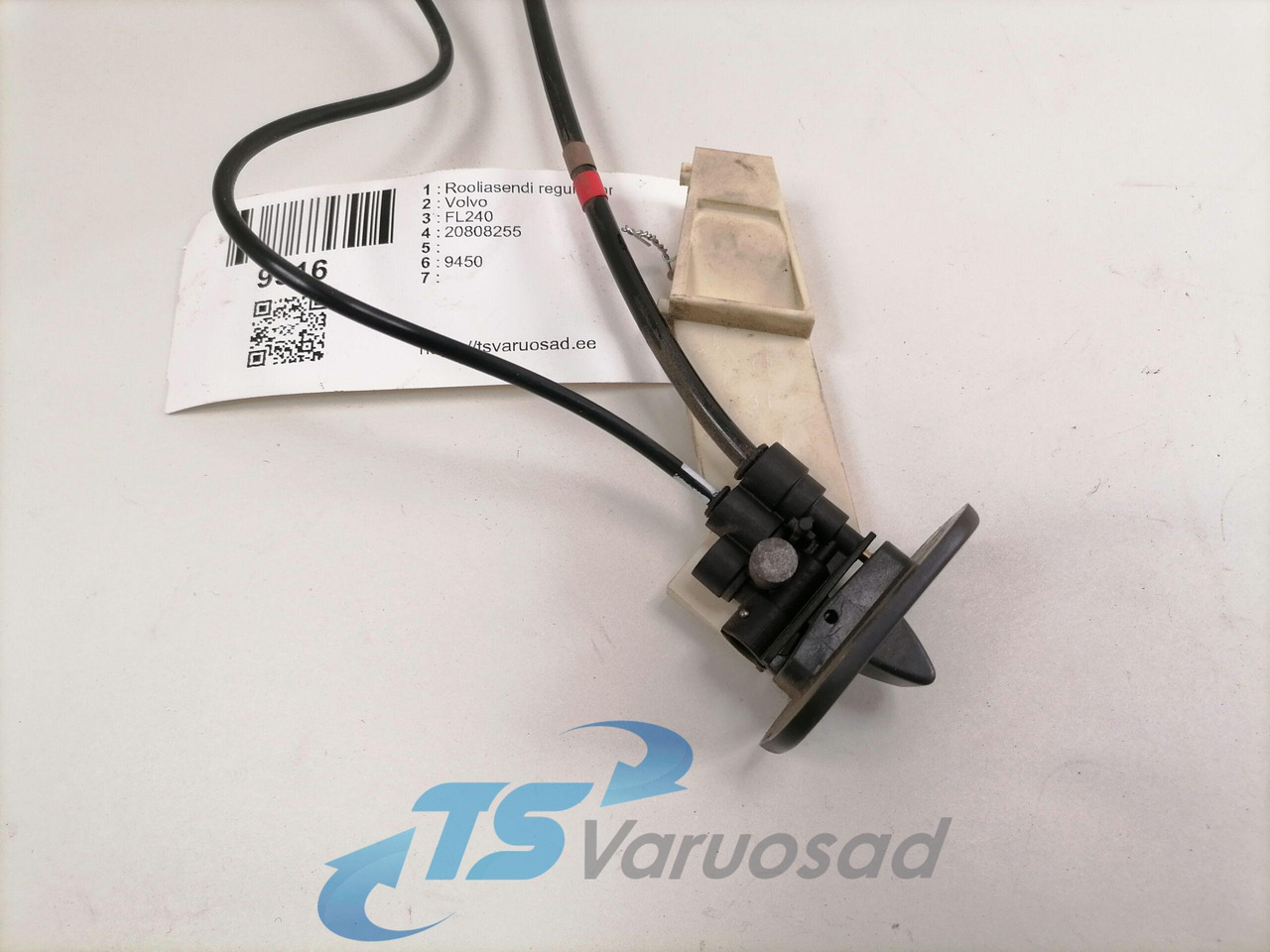 Volvo Rooliasendi regulaator 20808255 - עמודת היגוי עבור משאית: תמונה 4 Volvo Rooliasendi regulaator 20808255 - עמודת היגוי עבור משאית: תמונה 4