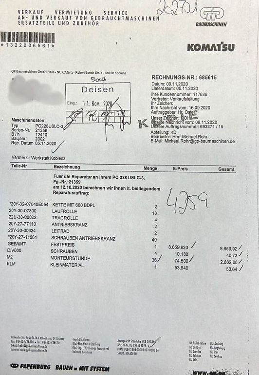 Komatsu PC228USLC 23200 Kg 107 Kw - מחפר סורק: תמונה 4 Komatsu PC228USLC 23200 Kg 107 Kw - מחפר סורק: תמונה 4