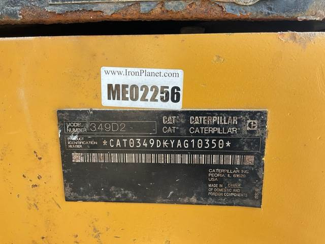 CAT 349D2 - מחפר סורק: תמונה 5 CAT 349D2 - מחפר סורק: תמונה 5