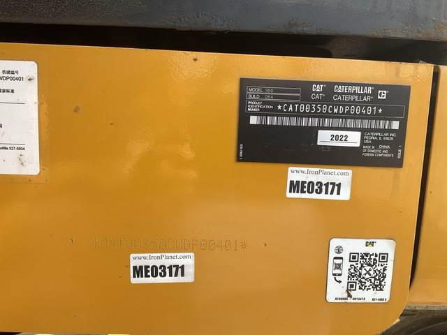 מחפר סורק CAT 350: תמונה 6