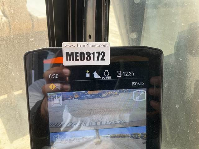מחפר סורק CAT 350: תמונה 7